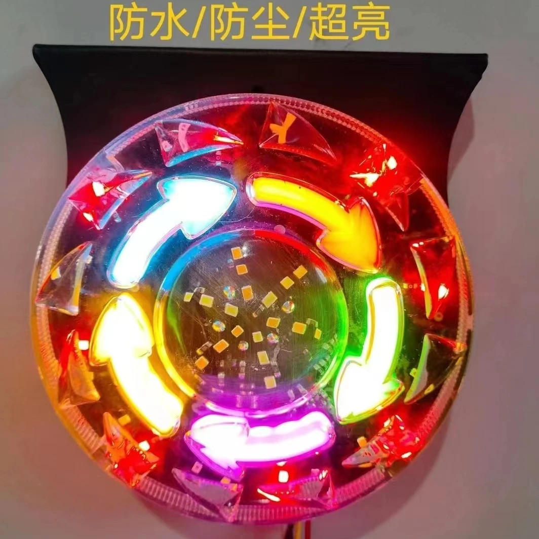 防雾灯LED高亮倒车防水灯七彩刹车爆闪防追尾灯行车加厚转向