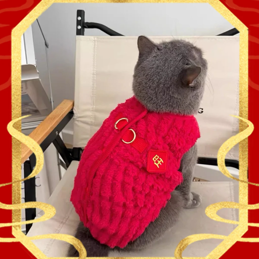 冬季猫咪衣服加绒保暖新年马甲宠物布偶猫德文美短小猫小狗防掉毛
