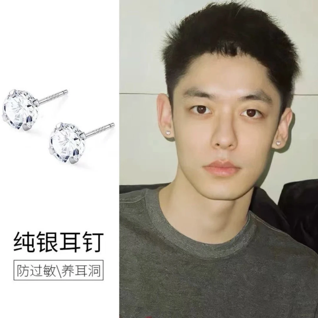 钛钢耳饰 S925银爆款四爪耳钉纯银手工镶嵌超闪锆石耳钉
