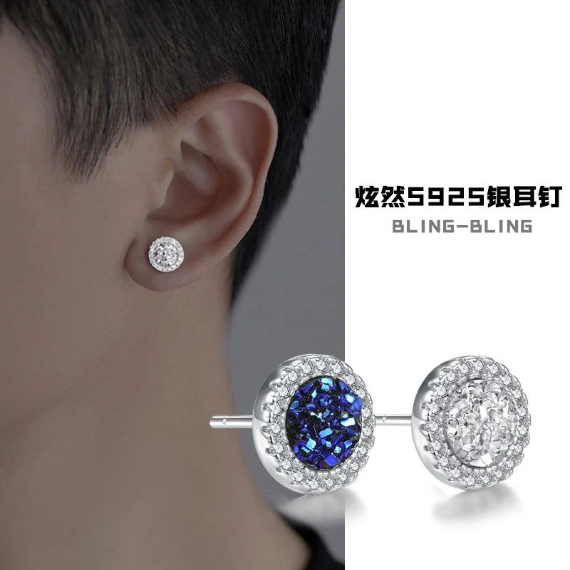 s925纯银耳钉男款黑色单只晶簇石