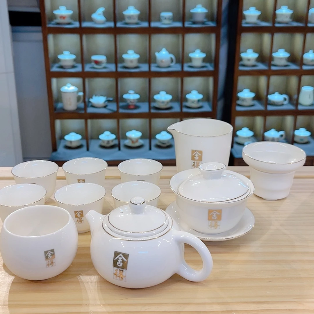 【闪购商品】陶瓷瓷片陶瓷