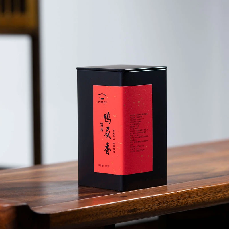 S5309【老味轩】凤凰单枞-雪片鸭屎香制茶工艺传统好茶产地精选甘甜