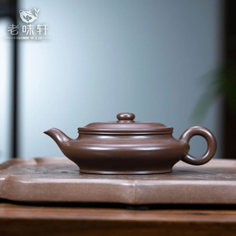 徐正焦85底槽青鸣远虚扁宜兴黄龙山原矿手工紫砂壶150cc