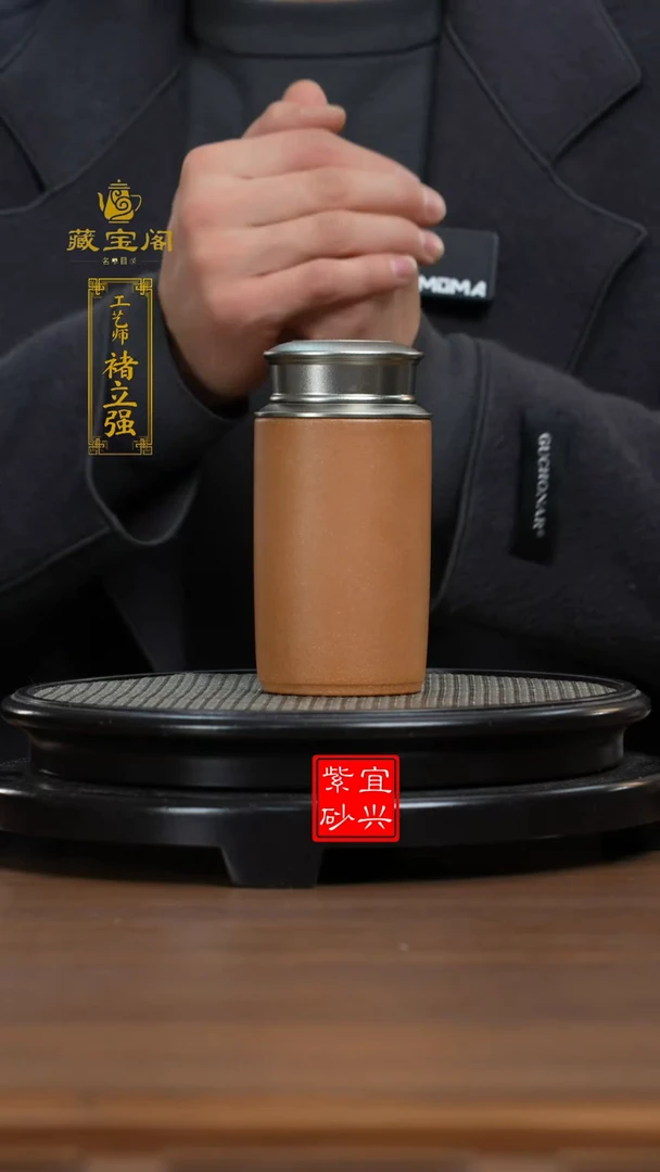 【闪购商品】紫砂紫砂S2257邹伟忠黄降坡茶叶罐