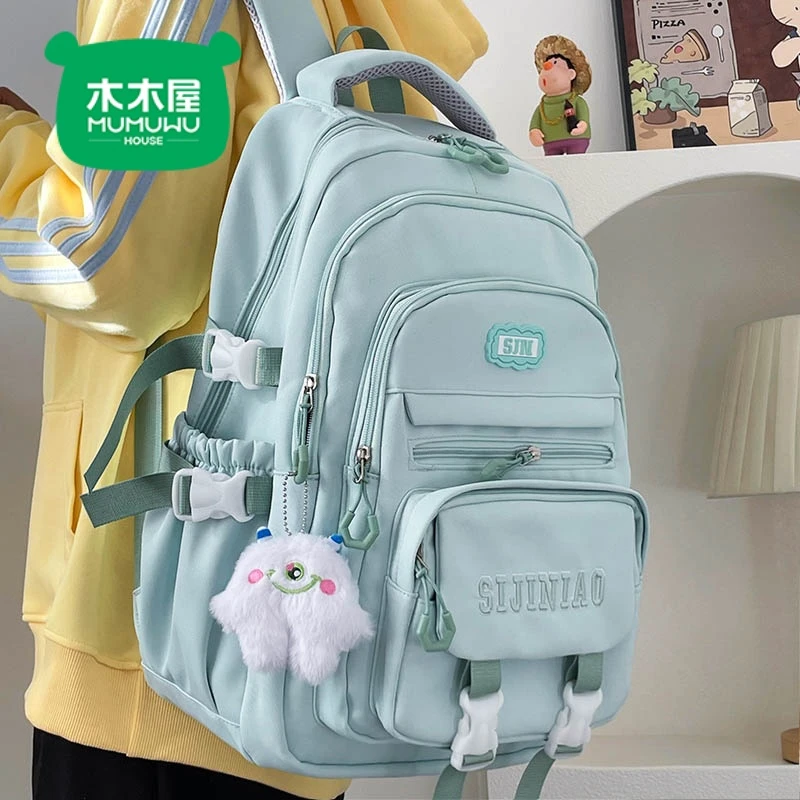 木木屋书包女ins学生森系纯色简约耐用大容量初高中大学通用背包