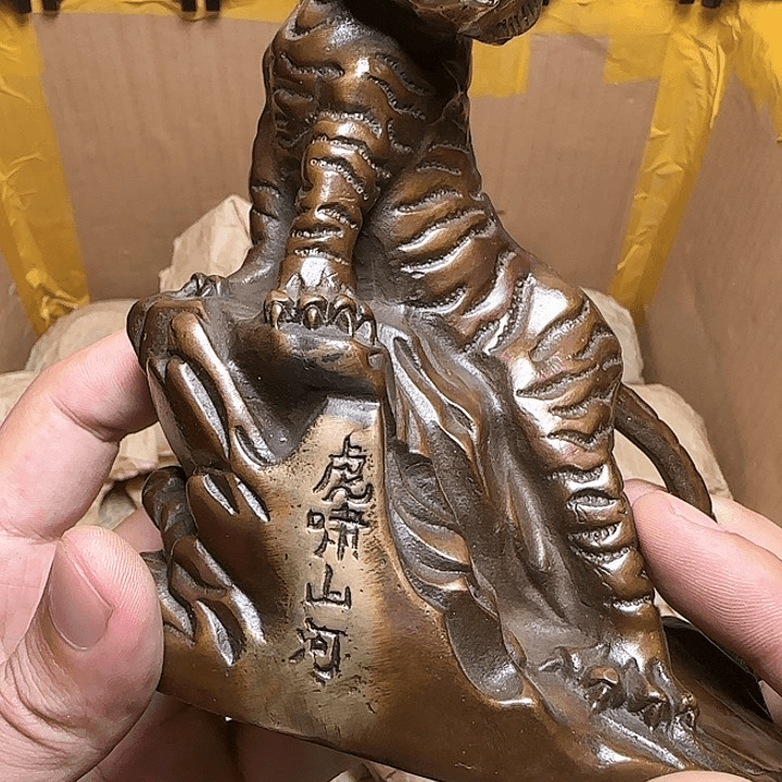 铜器摆件…………………