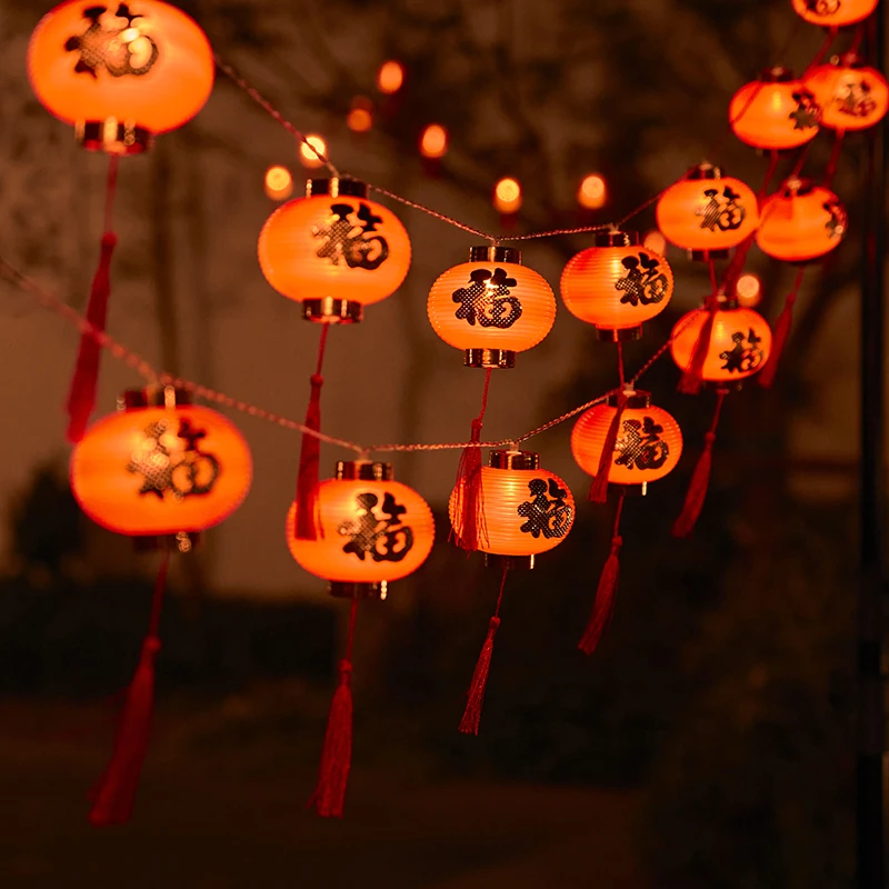 【电池灯】家用庭院福字新年红灯笼春节氛围装饰龙年串灯