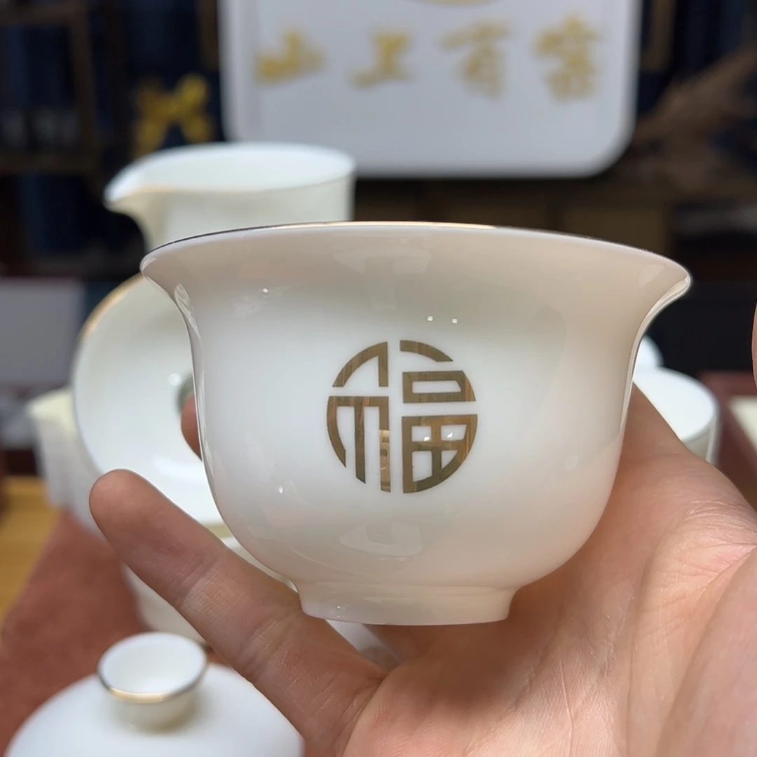 山上有窑陶瓷茶器单个碗身