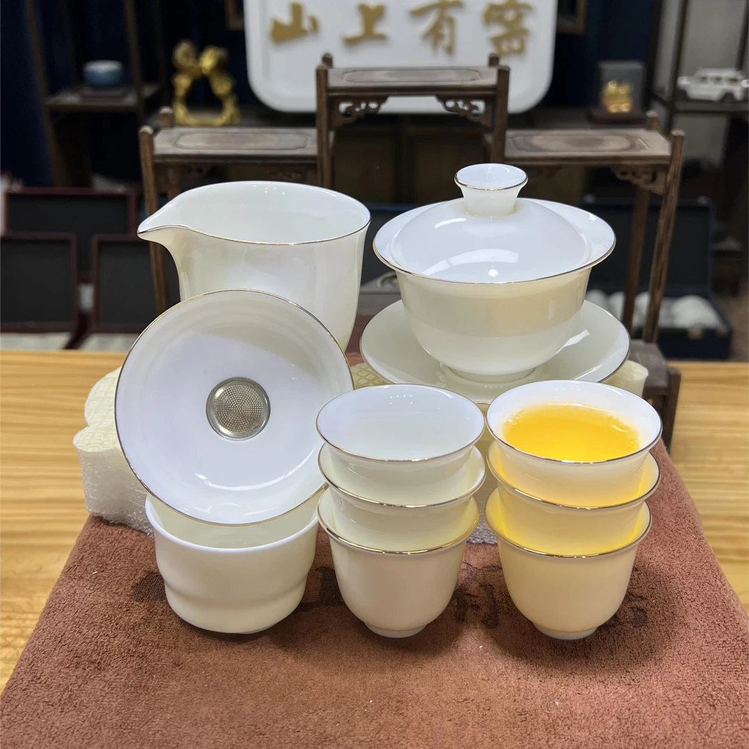 【山上有窑】羊脂玉瓷三才盖碗纯白描金不带礼盒简约家用办公套装