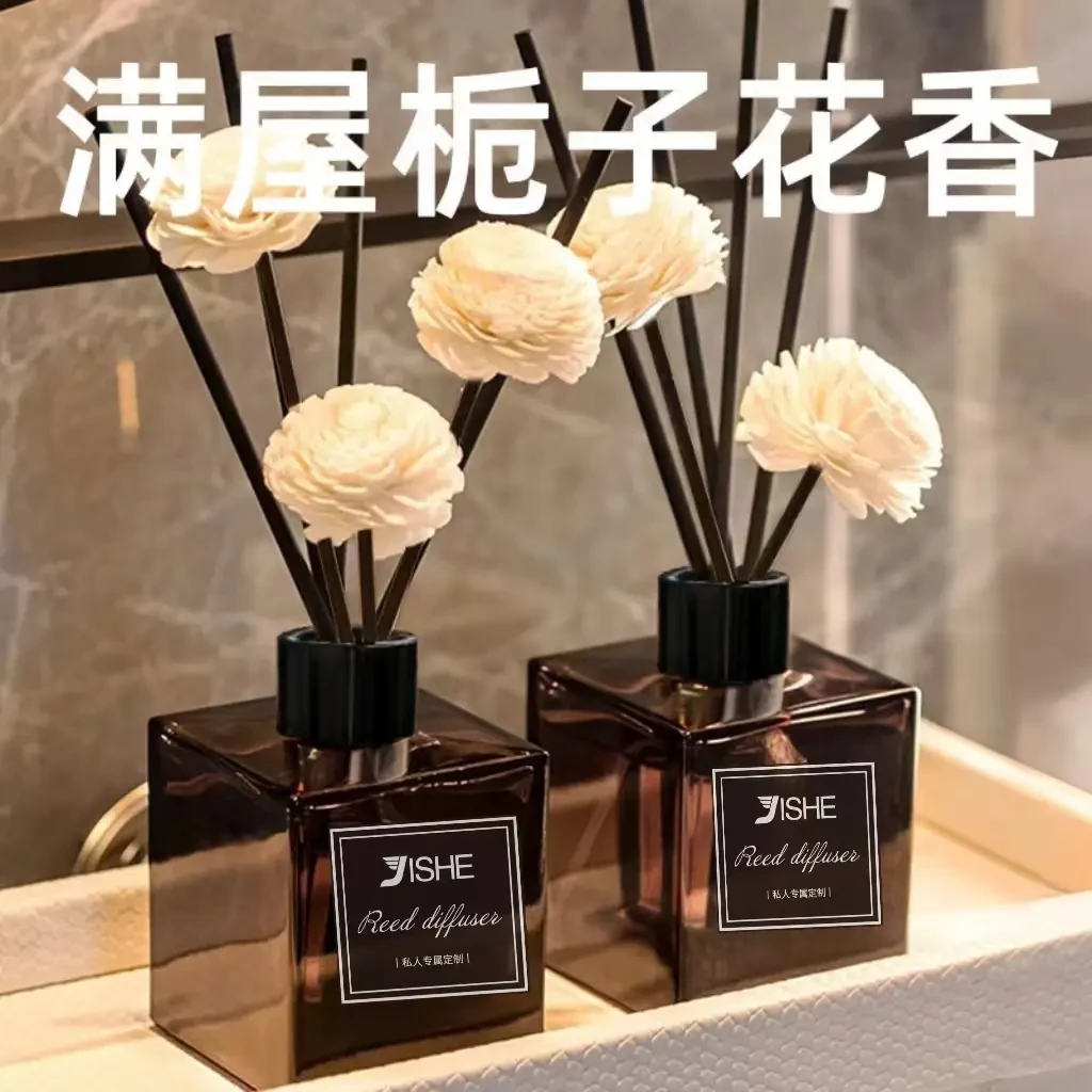 室内香薰厕所卧室栀子花香氛家用挥发液卫生间除味除臭空气清新剂