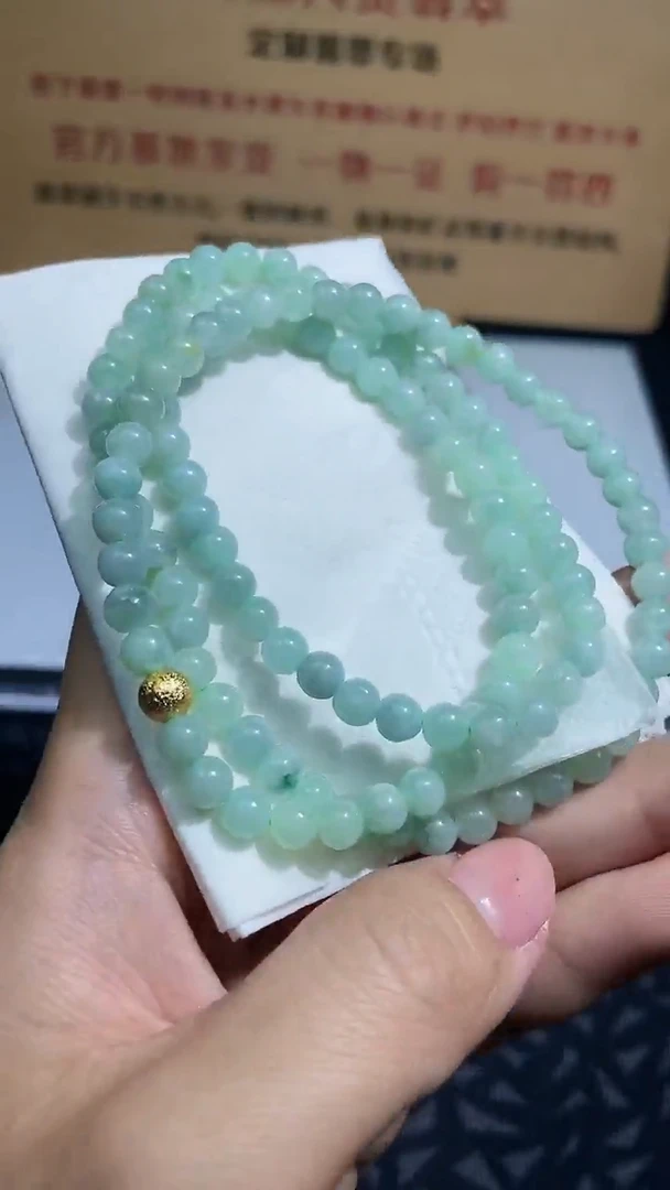 【闪购商品】翡翠颈饰未镶嵌4-
