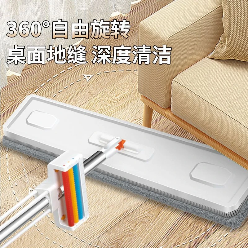 【隋心专属】俏日子转转乐免手洗拖把带四块拖布、刮刀、拖把夹。