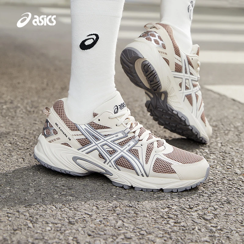 ASICS/亚瑟士GEL-KAHANA TR男女运动复古休闲鞋时尚耐磨老爹鞋