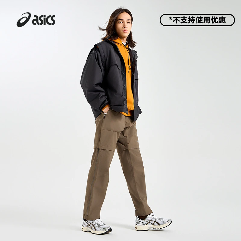 ASICS亚瑟士GEL-1130男女时尚复古潮流跑鞋舒适耐磨情侣休闲鞋