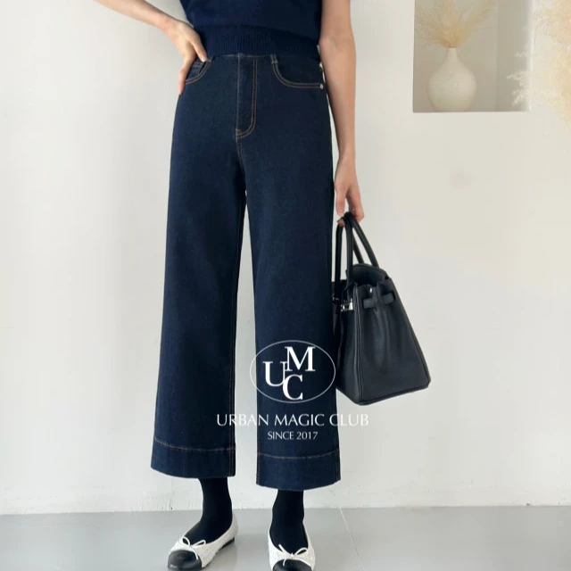 URBAN MAGIC高腰阔腿牛仔裤 秋冬抓绒小个子弹力显瘦牛仔裤女R020