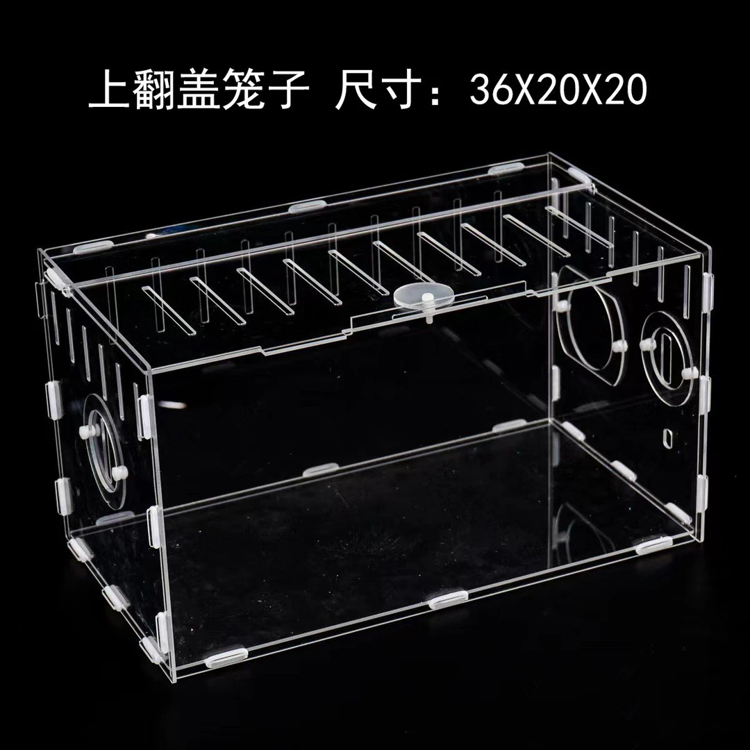 亚克力透明笼子仓鼠用品全套四季通用便宜实惠简单实用金丝熊null