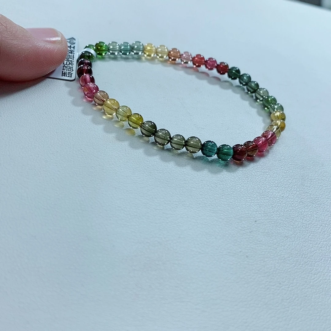 碧玺手链未镶嵌碧玺