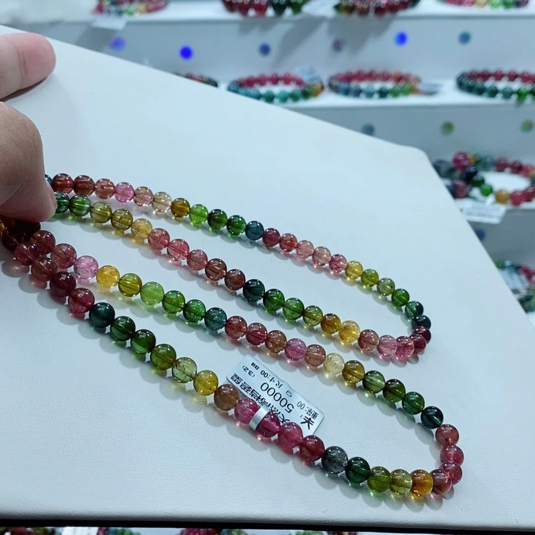 碧玺手链未镶嵌用****0碧玺