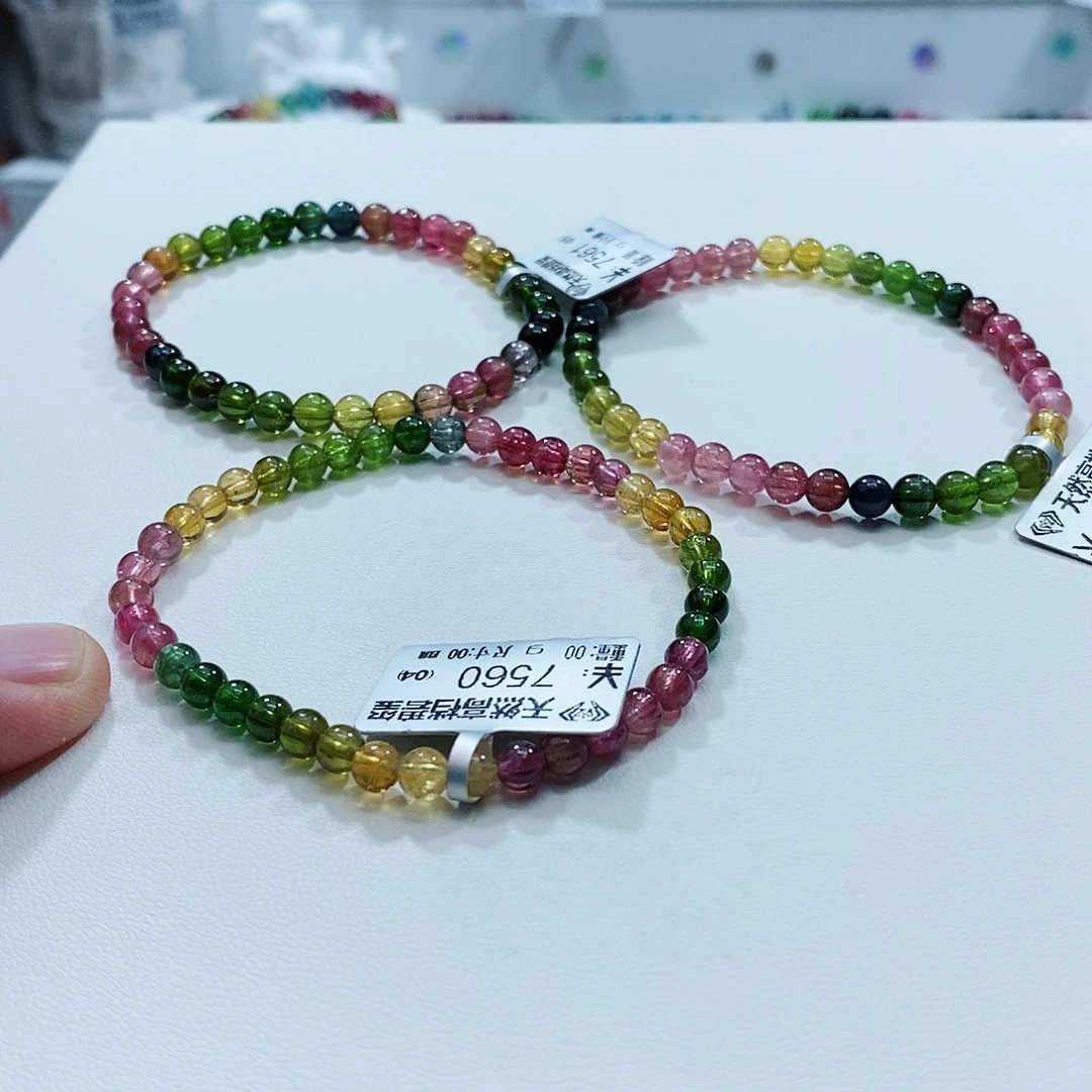 【闪购商品】碧玺手链未镶嵌碧玺