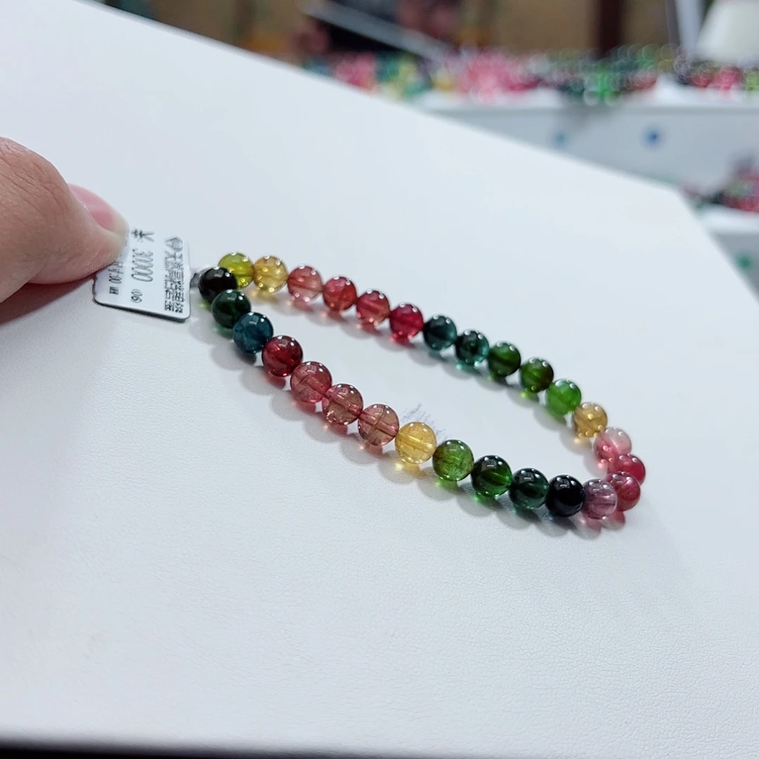 碧玺手链未镶嵌微****生碧玺