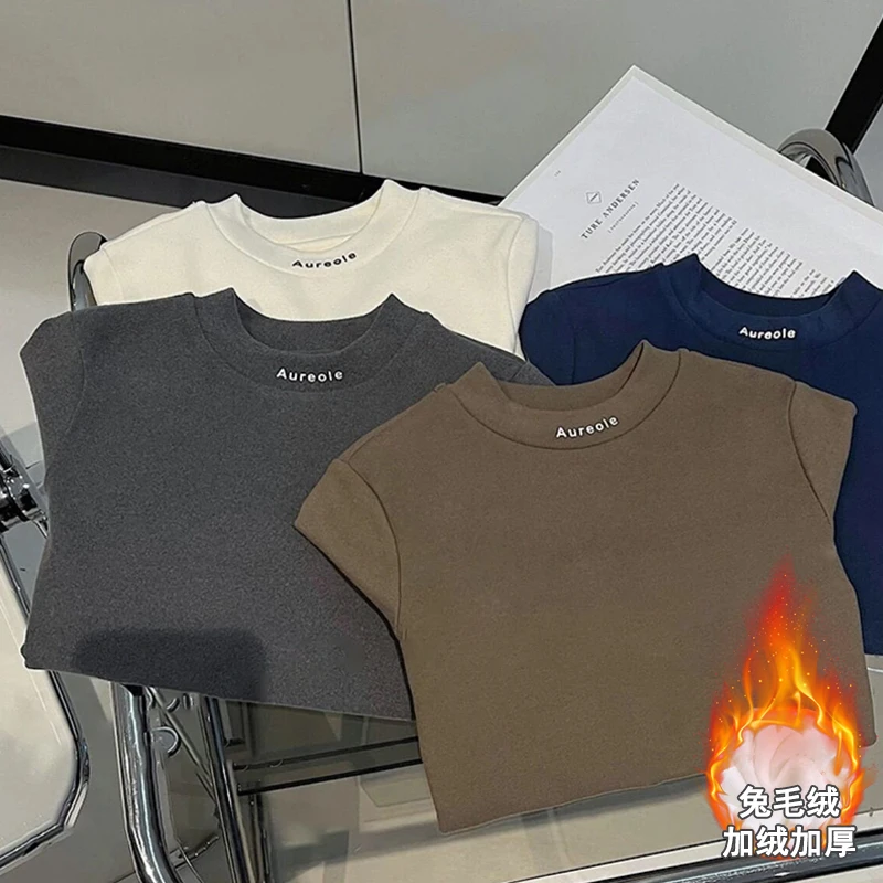 【兔毛绒加绒】儿童加绒加厚打底衫秋冬半高领男童百搭长袖打底上衣