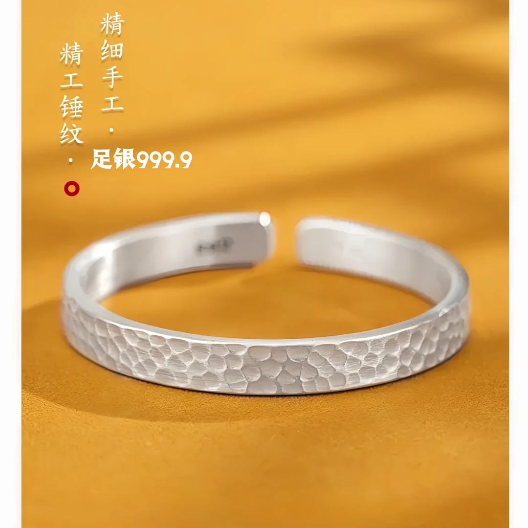 足银手镯 手工古法锤纹磨砂精致男女锤点情侣镯复古个性简约实心