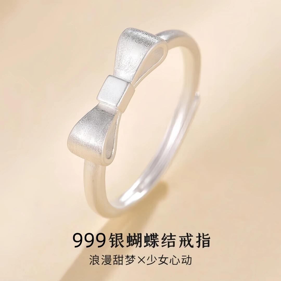 足银戒指 纯银999古法蝴蝶结戒指开口可调节礼品爆款少女甜美