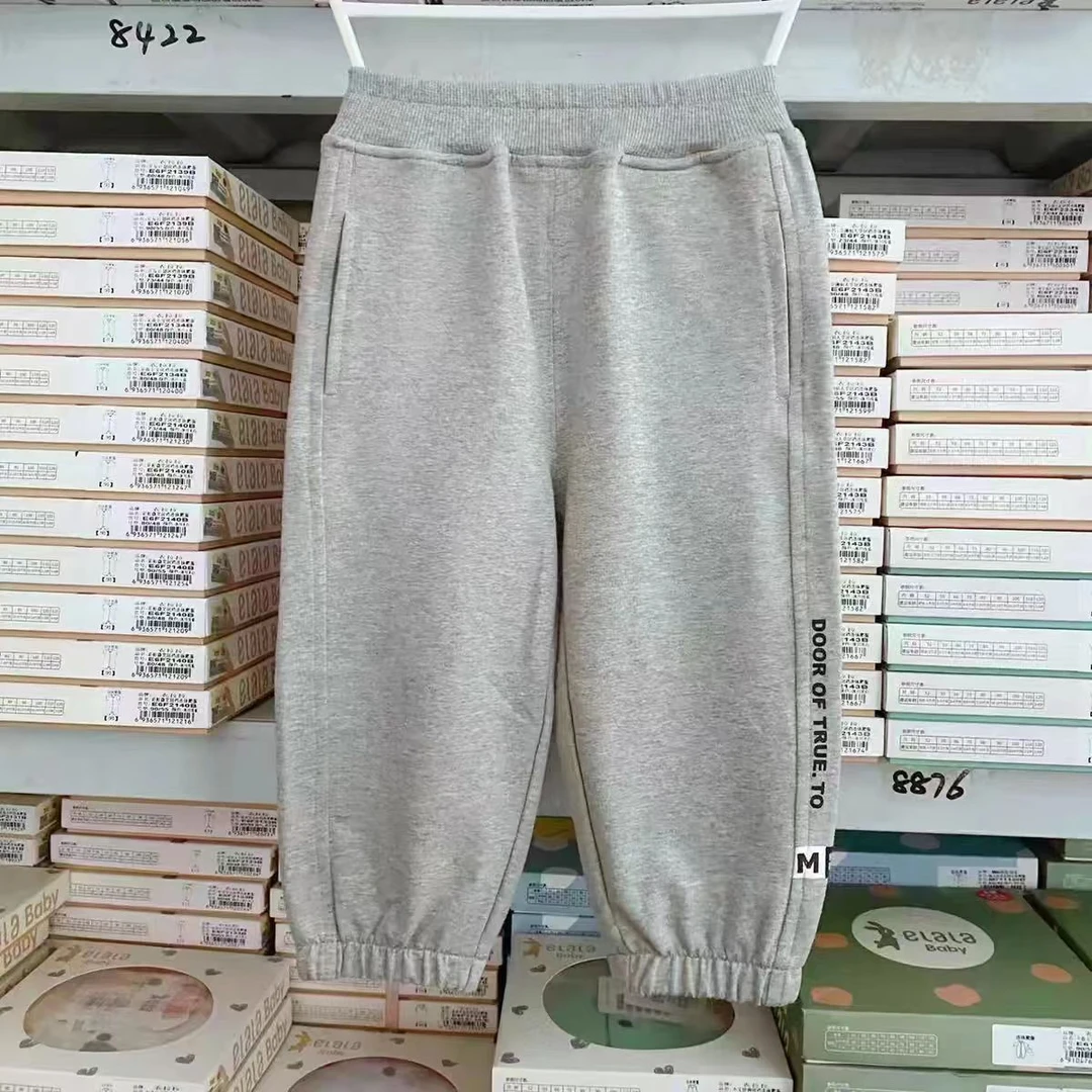 【卫裤】春秋款毛圈卫裤1735