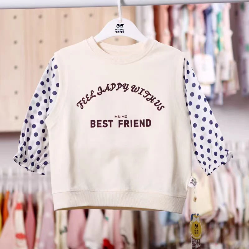 MN  春秋款圆领卫衣  1689