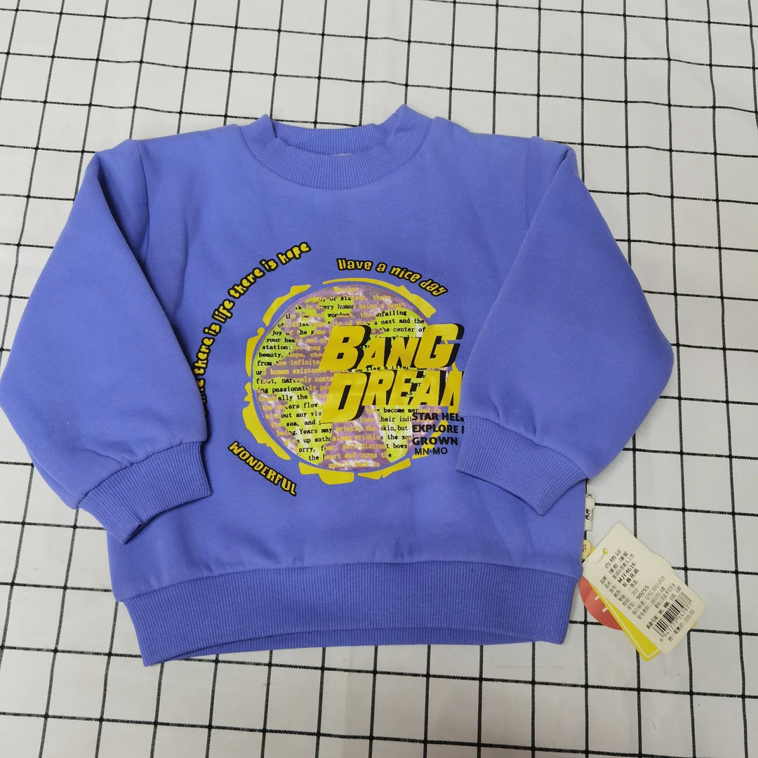 MN  春秋款圆领卫衣   4616