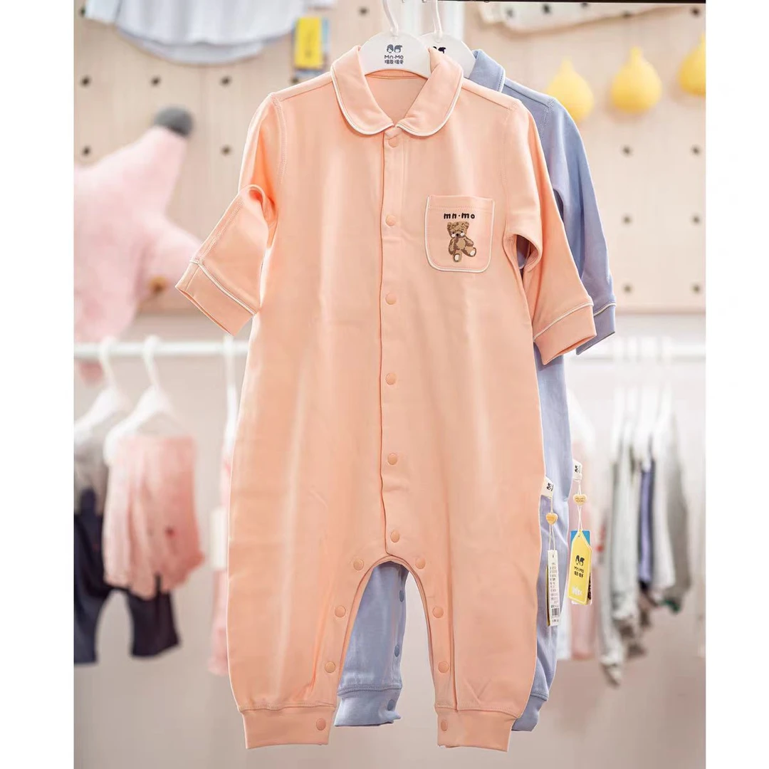 MN 春秋款家居分体套装   3821