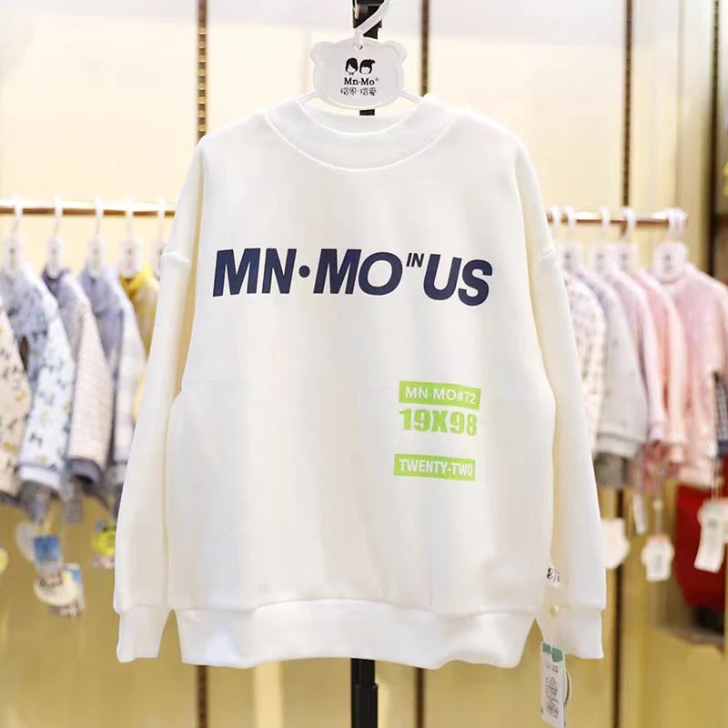 MN  春秋款圆领卫衣   4515