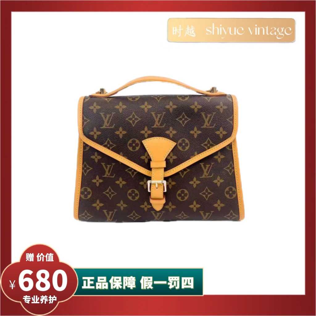 95新 LouisVuitton/路易威登 时越二奢/ivy邮差/手提包/配皮换新