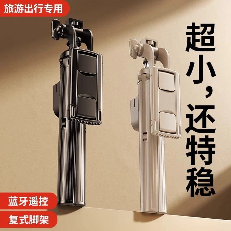 锐塔克支架 yunfei车载手机支架链接邮费补拍【联系客服发出】