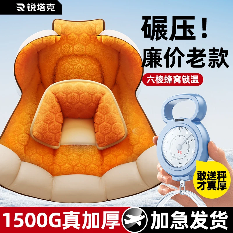 1500g电动车挡风被冬季加绒加厚保暖电瓶摩托车防水防风2024新款