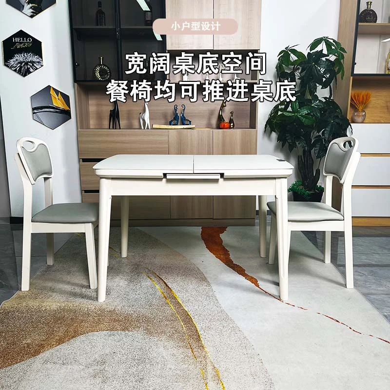 奶油风中小户型伸缩家用餐桌钢化玻璃餐桌可伸缩长方形饭桌