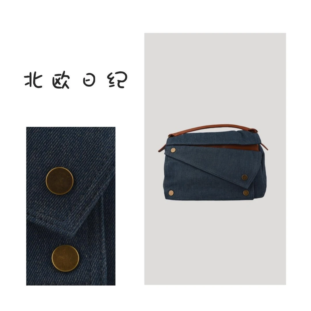 【北欧日纪】227-百搭时尚潮流简约休闲手提包包 28*19*10