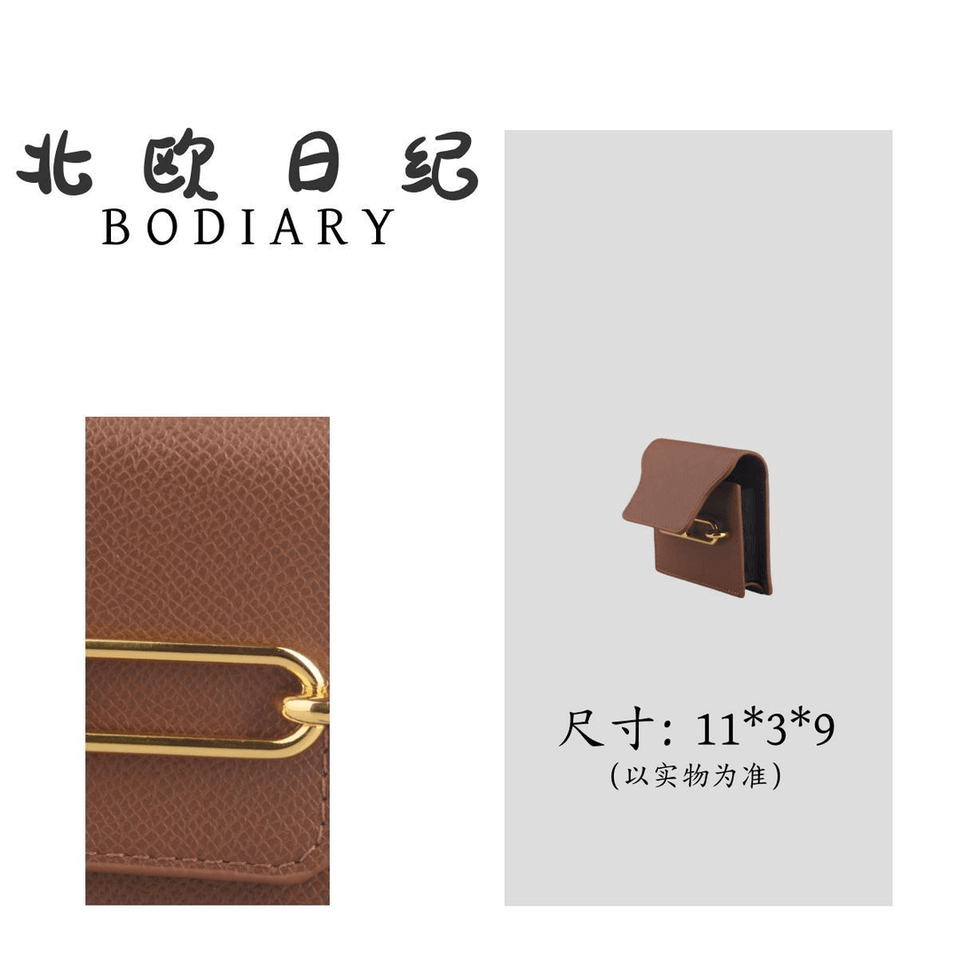 【北欧日纪】1015-经典时尚卡包 11*3*9