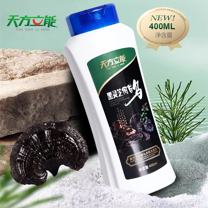 【拍一发二】天方立能黑灵芝何首乌洗发水400ml