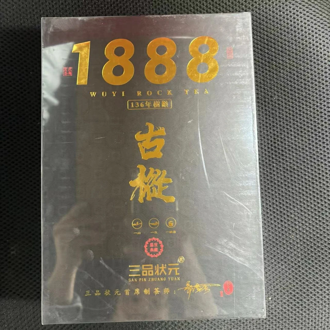 【CC云仓】三品状元  古枞水仙（8.5g*6）