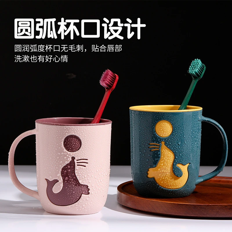 创意海豚漱口杯双层加厚刷牙杯子洗漱杯牙缸杯装学生牙刷杯
