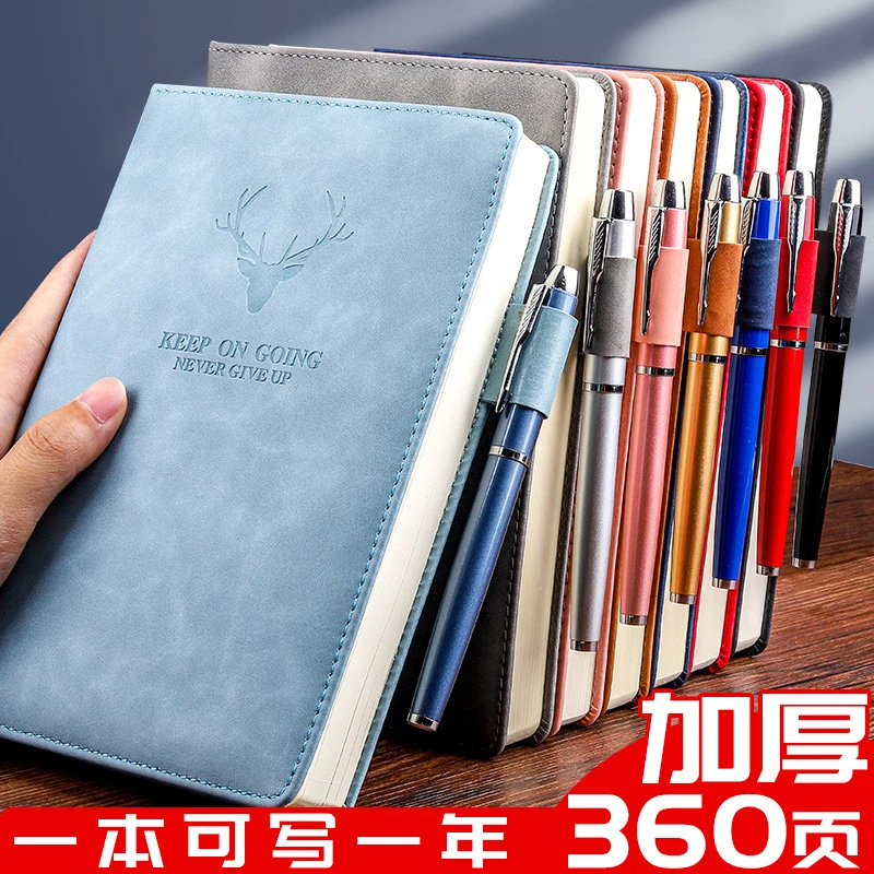 a5笔记本超厚商务办公本简约加厚学生日记本鹿头多色封面记事本