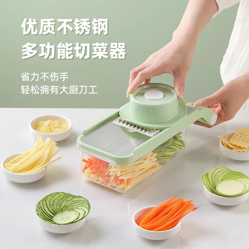 厨房多功能切菜器家用切片机护手不锈钢刨丝器土豆丝擦丝切丁神器