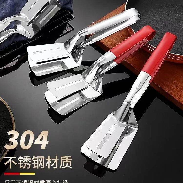 特厚不锈钢煎铲夹子煎鱼铲牛排铲家用多功能厨房披萨烙饼煎饼锅铲