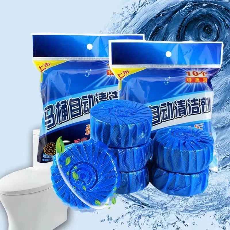 蓝泡泡洁厕灵除臭味清洁块马桶自动清洁剂清香型洁厕宝