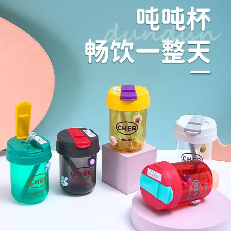 夏天创意ins风吨吨杯吸管可爱迷你小巧男女学生塑料水杯网红便携