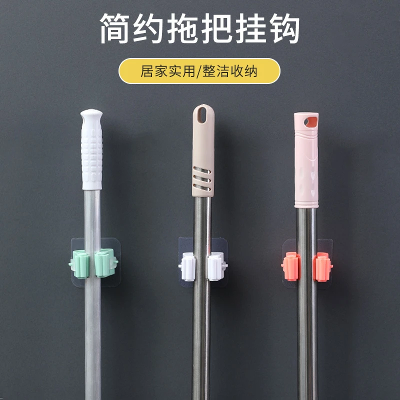 拖把架免打孔拖把夹拖把挂钩卫生间挂架神器强力壁挂收纳承重厨房