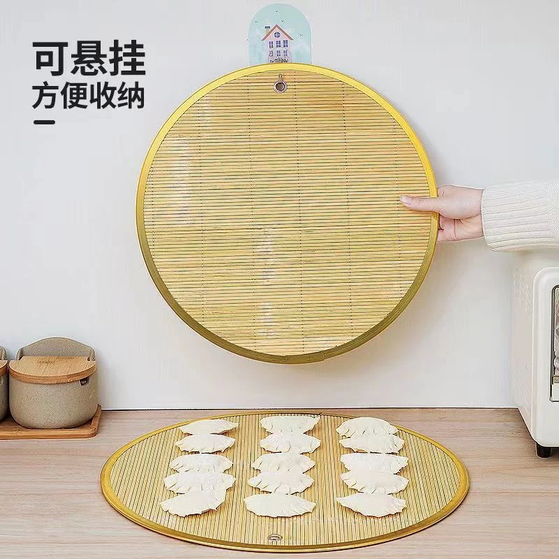 饺子帘竹盖帘双层铁边面食帘金边饺子盖帘水饺托盘包饺子神器厨具
