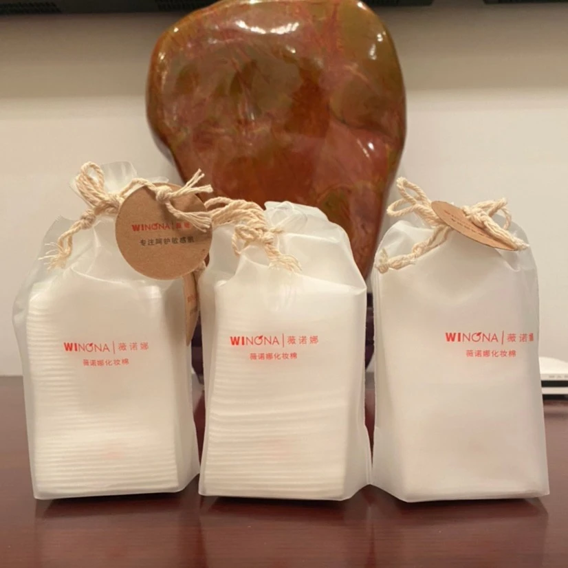 薇/诺/娜纯棉化妆棉40片 湿敷卸妆棉轻柔便携带清洁柔软白色轻薄