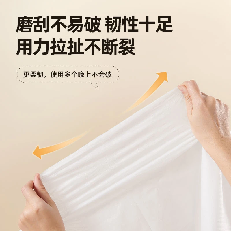 一次性床上用品四件套旅游出差用品柔软亲肤无异味干净加厚加大款